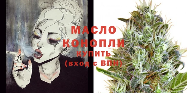 MESCALINE Богородицк