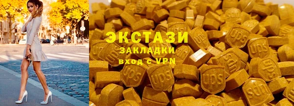 MESCALINE Богородицк